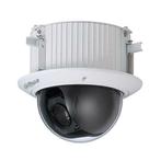 Dahua SD52C225I-HC-S2 HDCVI gemotoriseerde dome camera met 2, Articles professionnels, Aménagement de Bureau & Magasin | Sécurité