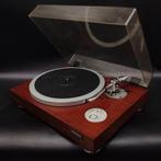 Sansui - DD-8 Japan Limited Model Platenspeler, Audio, Tv en Foto, Nieuw