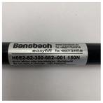Bieden: Bansbach Easylift 150N black coated gas, Ophalen of Verzenden, Nieuw