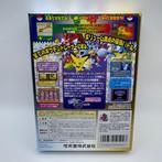 Nintendo - Nintendo 64 - Pocket Monsters Stadium Kin Gin, Nieuw