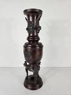 Vase - Bronze - Japon - Période Meiji (1868–1912) (Sans prix