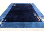 Tapis - 282 cm - 242 cm - Royal China comme neuf