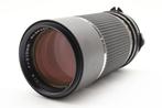 Mamiya Sekor C 4/210mm Téléobjectif, Nieuw