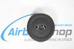 AIRBAG KIT – TABLEAU DE BORD KIA SPORTAGE (2015-….), Utilisé, Kia