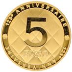 Frankrijk. 5 Euro 2008 - Coco Chanel, Postzegels en Munten