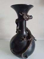 Grand vase au dragon signé - Bronze - Japon - Période Meiji, Antiquités & Art