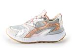 Sneakers in maat 32 Zilver | 5% extra korting, Verzenden, Jongen of Meisje, Schoenen