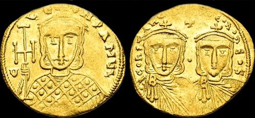 741-775ad Byzantine Constantine V Copronymus with Leo Iv..., Postzegels en Munten, Munten en Bankbiljetten | Verzamelingen, Verzenden