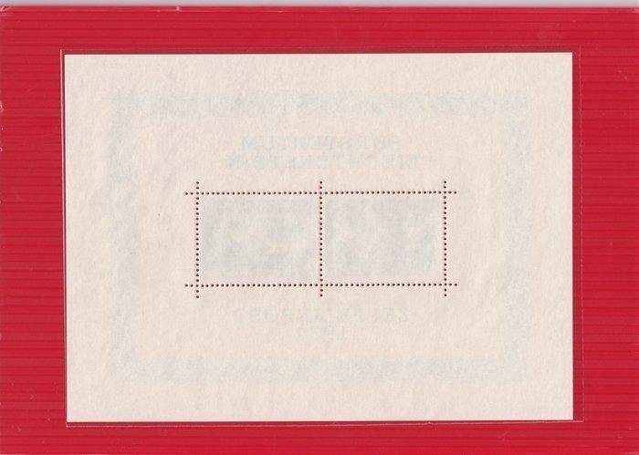 Liechtenstein - Liechtenstein - Zumstein, Postzegels en Munten, Postzegels | Europa | België
