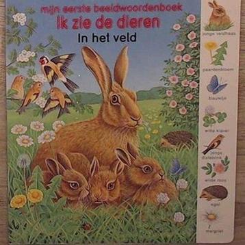 Bij de dieren: In het bos en bij de vijver 9789086685165, Verzenden, Anja den Lombaert