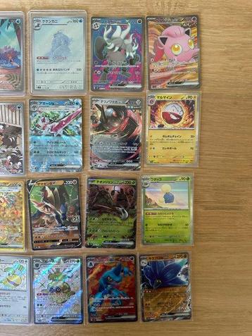Pokémon Bulk kaarten Foil, Full art, Holo, Secret rare - beschikbaar voor biedingen