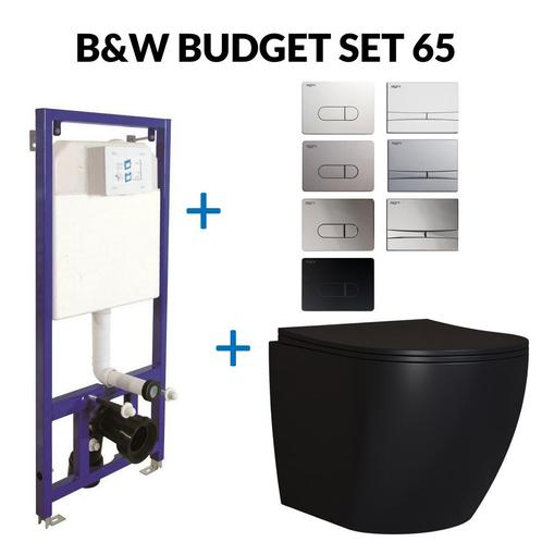 Toiletset Budget 65 Mudo Mat zwart Met B&W Drukplaat, Bricolage & Construction, Sanitaire, Enlèvement ou Envoi