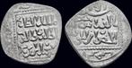Ca 1239-1245ad Crusaders Imitations of Islamic Dirhams Ar..., Verzenden