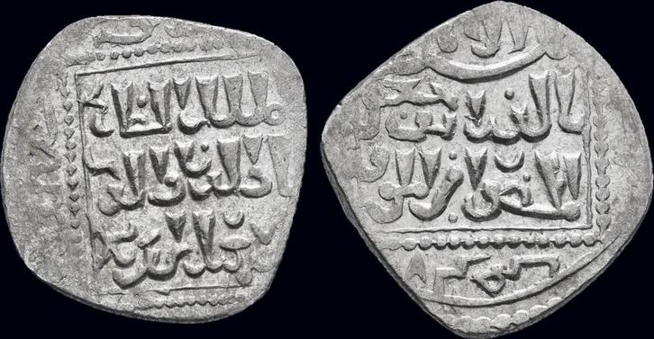 Ca 1239-1245ad Crusaders Imitations of Islamic Dirhams Ar..., Postzegels en Munten, Munten | Azië, Verzenden