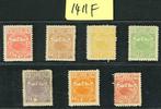 Chine - 1878-1949  - Ensemble complet Chinkiang, Timbres & Monnaies, Timbres | Asie