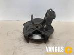 Fusee links-voor Volkswagen Polo O278230, Nieuw