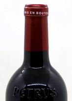 2014 Petrus - Pomerol - 1 Bouteille (0,75 l), Verzamelen, Nieuw
