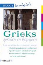 Hugos taalgids  -   Grieks spreken en begrijpen, Onbekend, Verzenden