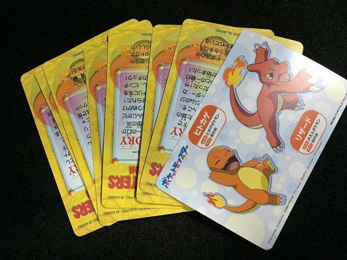 Pokémon - 8 Card - Pikachu, Charizard, Hobby en Vrije tijd, Verzamelkaartspellen | Pokémon