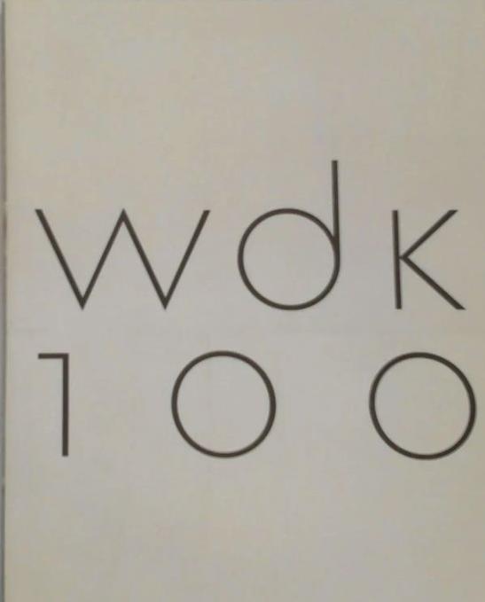 Op bezoek bij Willem de Kooning = A visit to Willem de Kooni, Boeken, Historische romans, Verzenden