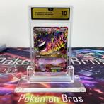 Pokémon Graded card - First Edition M Gengar EX #034 Pokémon