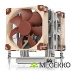 Noctua NH-U9 TR4-SP3, Verzenden