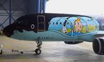 Tintinimaginatio - Tintin - Airbus A320 Rackham, Nieuw