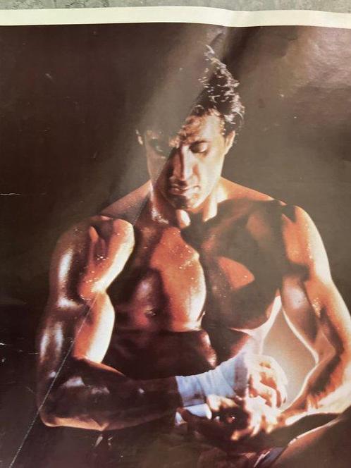 MGM - 1986 Rocky IV Movie Poster - Années 1980, Antiek en Kunst, Kunst | Tekeningen en Fotografie