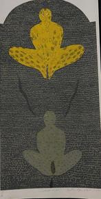 Belkis Ayón Manso (1967-1999) - ¡ Cuidado mujer !, Antiek en Kunst