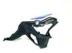 BMW F 750 GS 2018-2023 43LS ZIJKUIPDEEL RECHTS 46638564628, Ophalen of Verzenden, Gebruikt