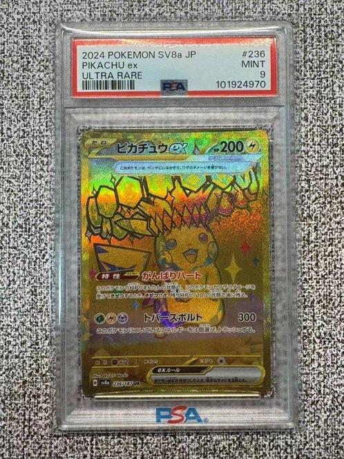 The Pokémon Company Graded card - Pikachu - PSA 10, Hobby en Vrije tijd, Verzamelkaartspellen | Pokémon