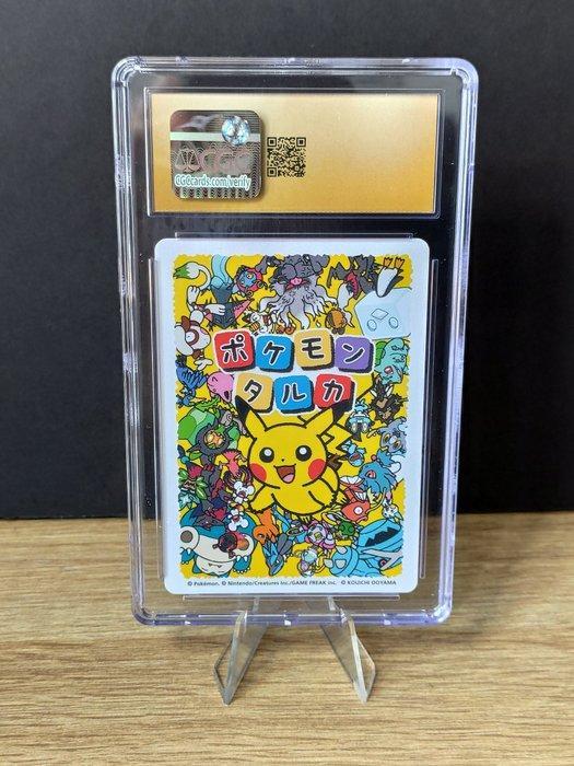 Pokémon Graded card - Taruka - Meowth - CGC Pristine 10, Hobby en Vrije tijd, Verzamelkaartspellen | Pokémon
