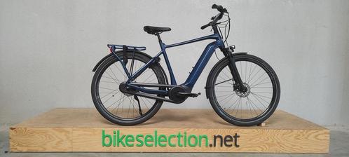 E-Bike | Giant Dailytour E+1  | -53% | 2021, Vélos & Vélomoteurs, Vélos électriques, Enlèvement