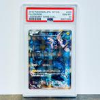 Pokémon - Zekrom FA - Legendary Shine Collection 009/027