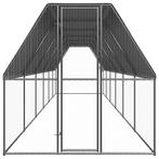 Buitenhok voor kippen 2x12x2 m gegalvaniseerd staal, Dieren en Toebehoren, Nieuw, Verzenden
