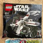 Lego Set - Promotional - 15 exclusive poly bags, Nieuw