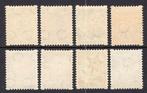 Nederland 1932 - Tweezijdige hoekroltanding - NVPH R94 t/m, Gestempeld