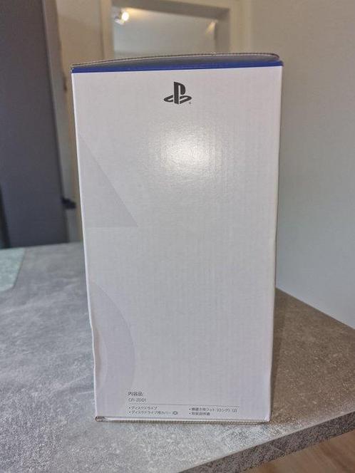 Sony - Playstation 5 (PS5) - Disc drive - Videogame - In, Games en Spelcomputers, Spelcomputers | Overige Accessoires