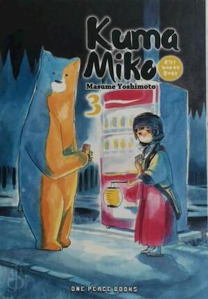 Kuma Miko 3, Livres, Langue | Langues Autre, Envoi