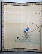 Kamerscherm - Hout, Textiel, Papier - Hosui - Japan -