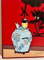 LEmaillerie Belge - Tintin - Plaque Emaillée Le Lotus Bleu