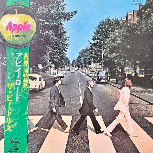 Beatles - Abbey Road - 1st JAPAN PRESS - 1969 - VERY NICE, CD & DVD, Vinyles Singles