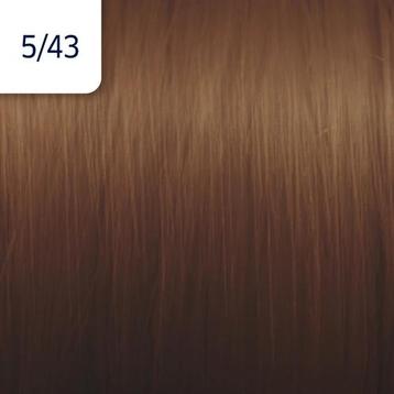 Wella Professionals Illumina Color 60ml (Verf (permanent)), Verzenden