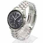 Omega - Speedmaster Reduced - 3510.50 - Dames - 1990-1999, Nieuw