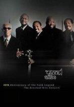 Kool & the Gang the Greatest Hits Concert for ther 40th A..., Cd's en Dvd's, Dvd's | Overige Dvd's, Ophalen of Verzenden, Zo goed als nieuw
