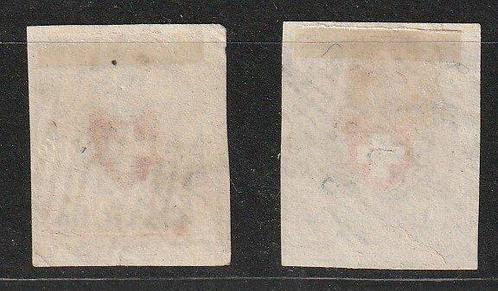 Suisse 1852 - Rayon I en Rayon II - SBK nrs 16II en 17II, Postzegels en Munten, Postzegels | Europa | België