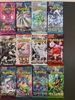 Pokémon - 15 Blisterverpakking - Set of 15 Premium Pokémon, Nieuw