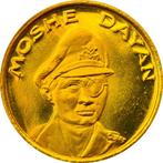 Israël. Gold medal 7.VI.1967 General Moshe Dayan - very, Timbres & Monnaies, Monnaies & Billets de banque | Accessoires
