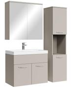 Badkamermeubel Set Montreal 60 cm - Beige, Verzenden, Nieuw