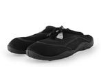 Rucanor Sportschoenen in maat 36 Zwart | 5% extra korting, Kinderen en Baby's, Verzenden, Rucanor, Zo goed als nieuw, Jongen of Meisje